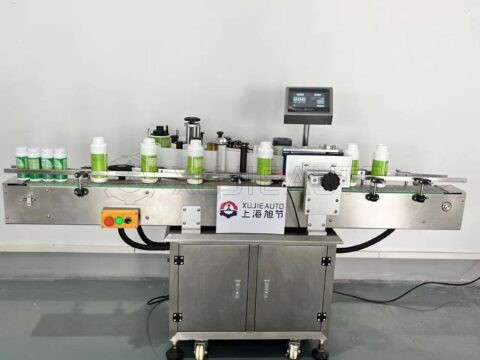 yl7703永利官网(集团)有限公司