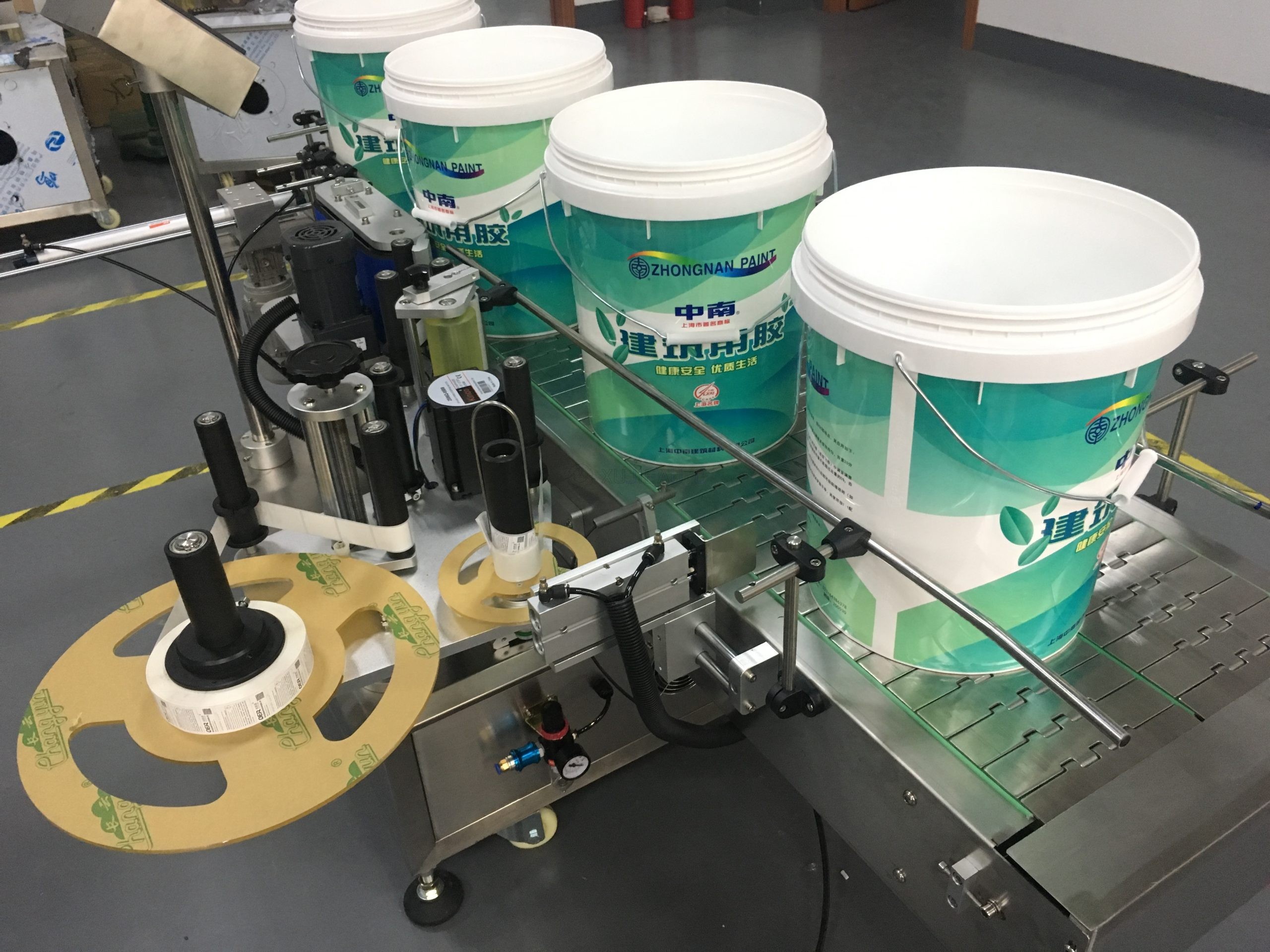 yl7703永利官网(集团)有限公司